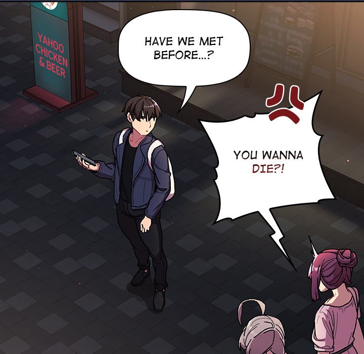 Read What do I do now...? chapter 23 image 10 on Lezhin