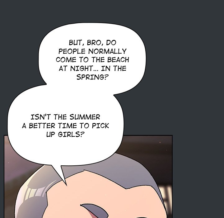 Read What do I do now...? chapter 23 image 150 on Lezhin