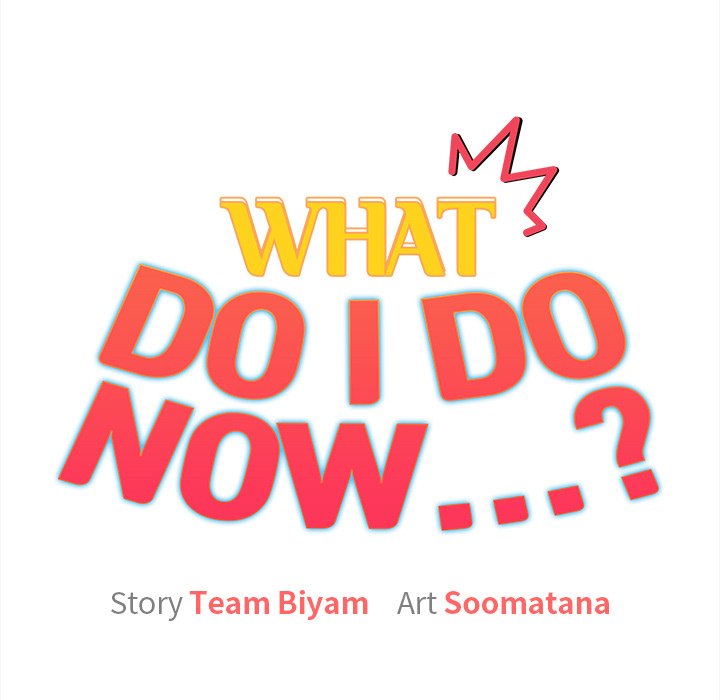 Read What do I do now...? chapter 3 image 32 on Lezhin