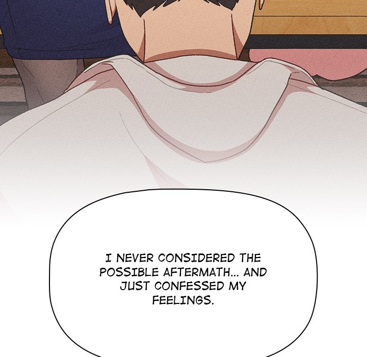 Read What do I do now...? chapter 32 image 49 on Lezhin