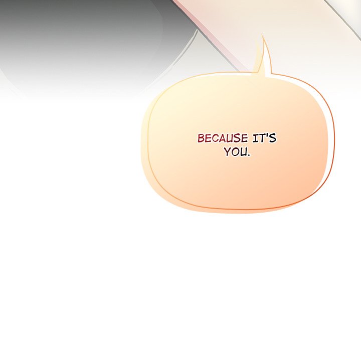 Read What do I do now...? chapter 35 image 71 on Lezhin