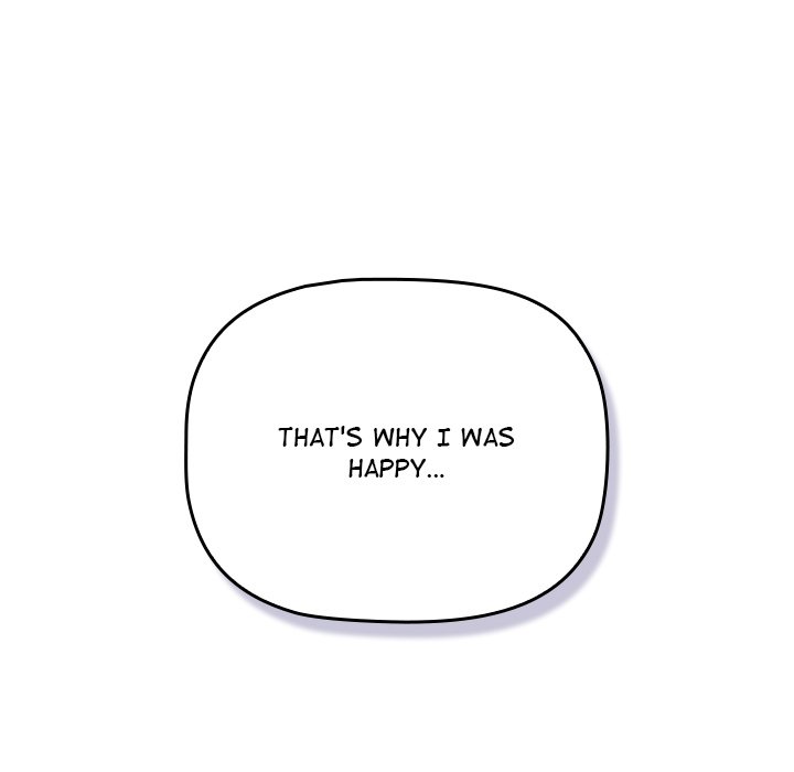 Read What do I do now...? chapter 36 image 112 on Lezhin