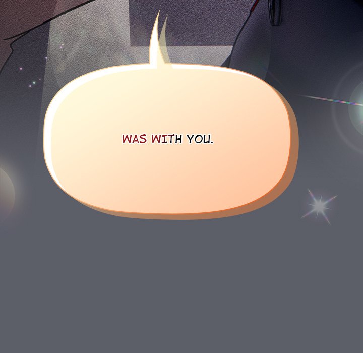 Read What do I do now...? chapter 45 image 136 on Lezhin
