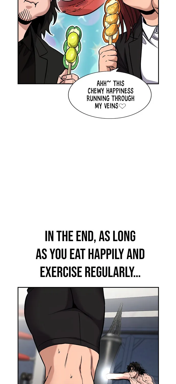 Read What Do You Guys Eat? chapter 2 image 4 on Lezhin
