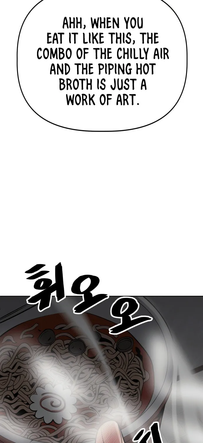 Read What Do You Guys Eat? chapter 6 image 9 on Lezhin