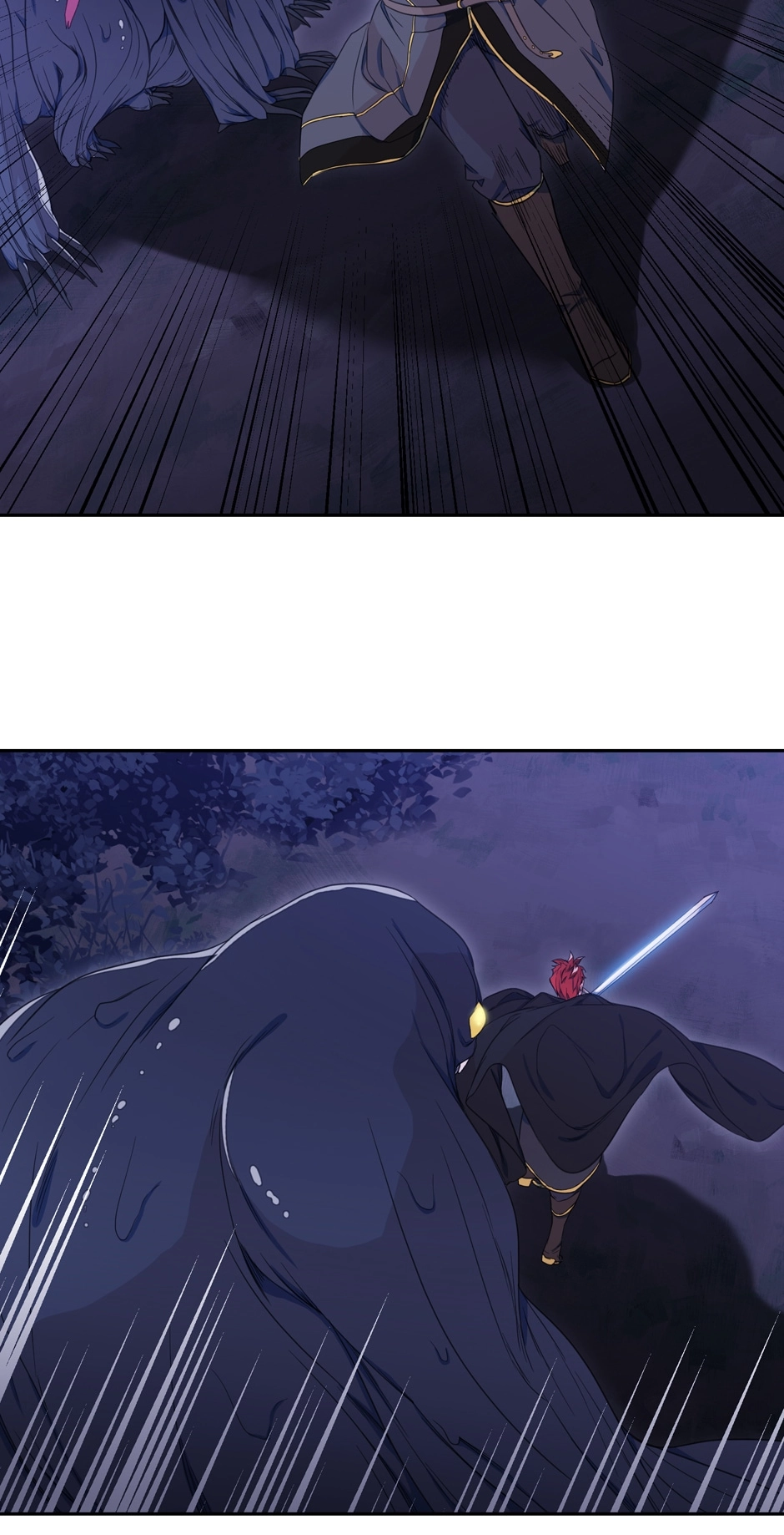 What Do You Want to Be, Prince Chapter 20 page 17 - 
