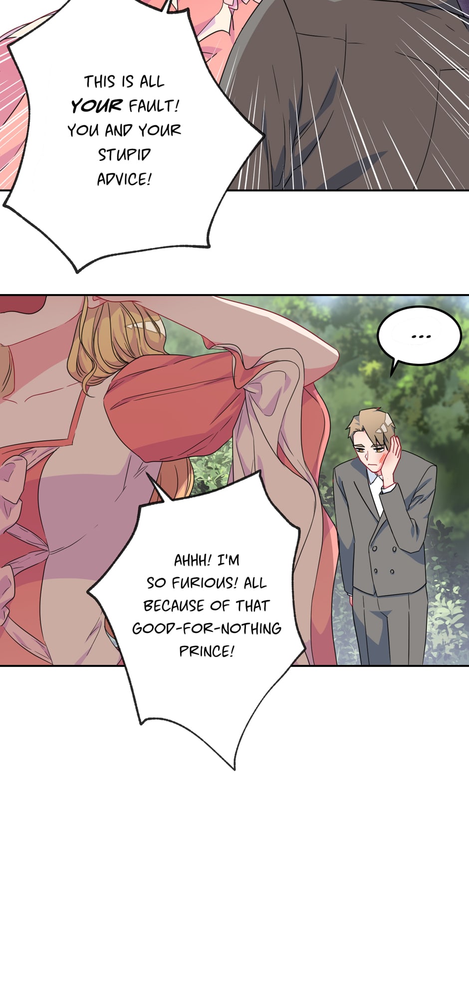 What Do You Want to Be, Prince Chapter 24 page 21 - 