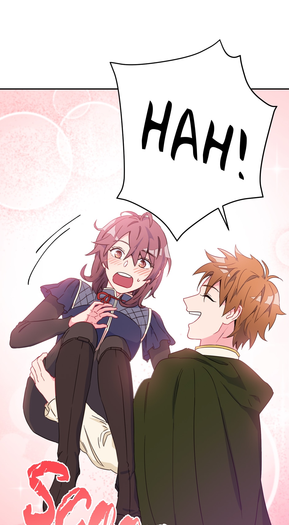 What Do You Want to Be, Prince Chapter 26 page 17 - 