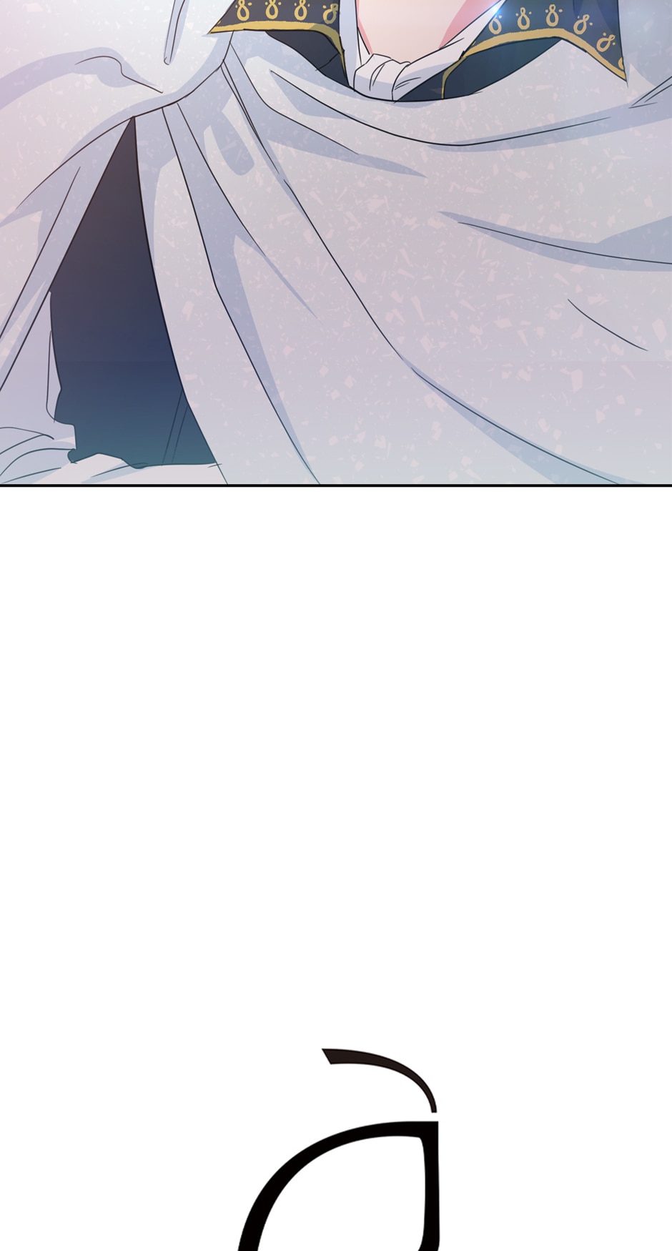 What Do You Want to Be, Prince Chapter 29 page 51 - 
