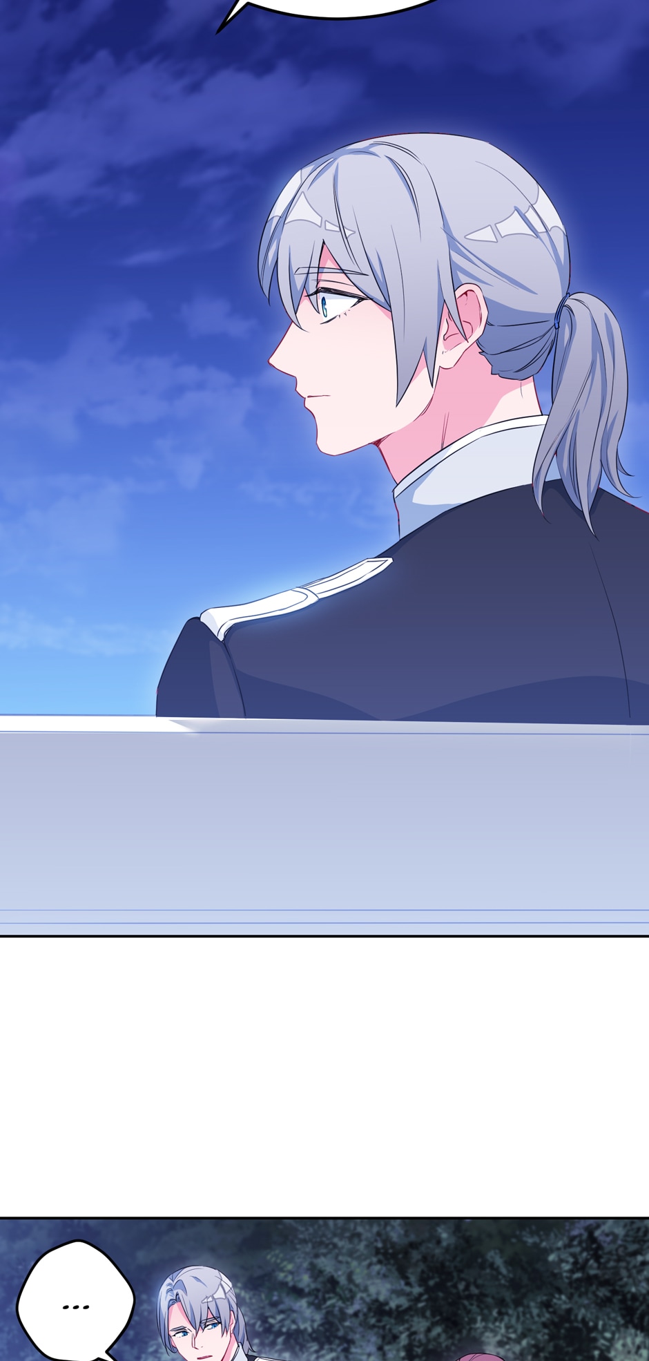 What Do You Want to Be, Prince Chapter 32 page 6 - 