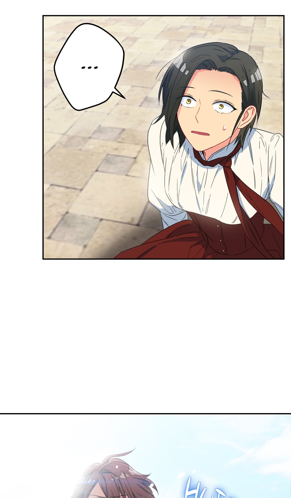 What Do You Want to Be, Prince Chapter 38 page 52 - 