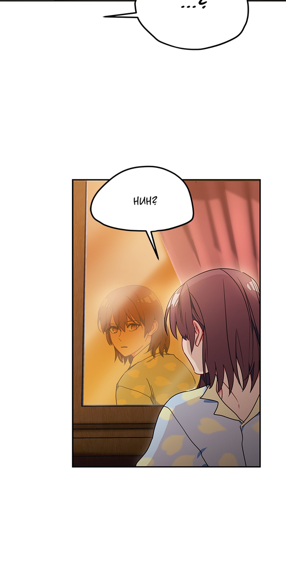 What Do You Want to Be, Prince Chapter 5 page 28 - 