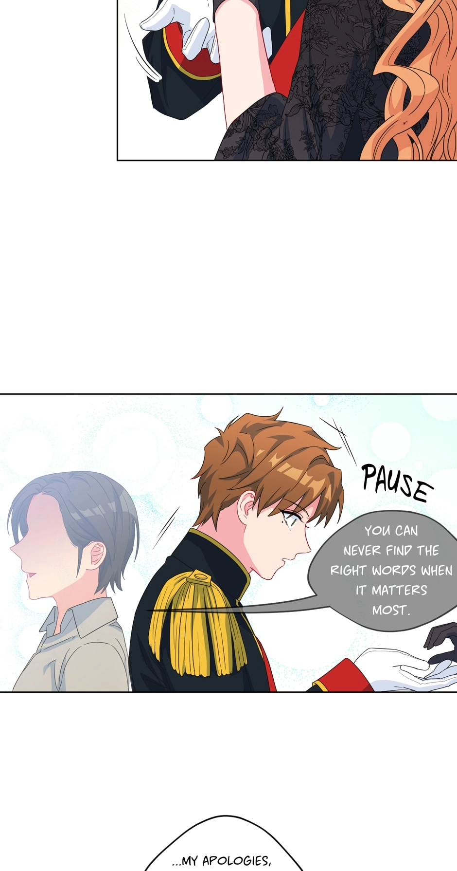 What Do You Want to Be, Prince Chapter 54 page 27 - 