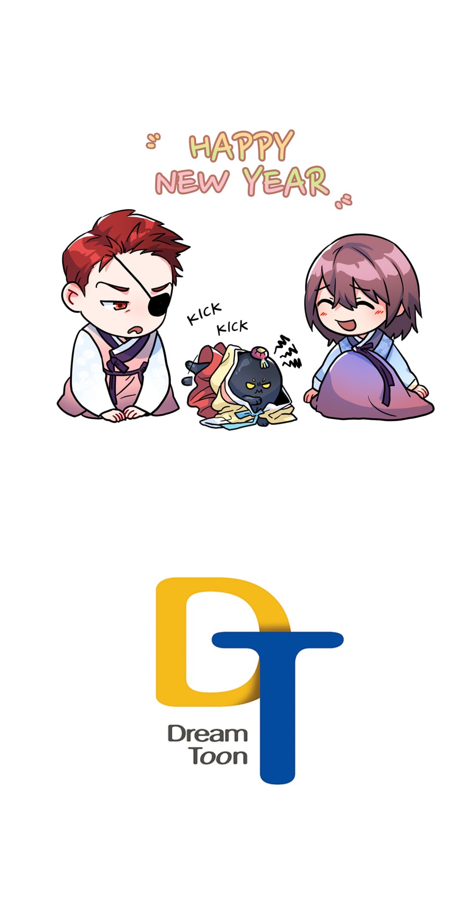 What Do You Want to Be, Prince Chapter 55 page 53 - 