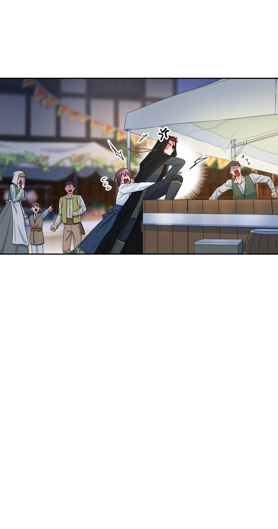 What Do You Want to Be, Prince Chapter 57 page 32 - 