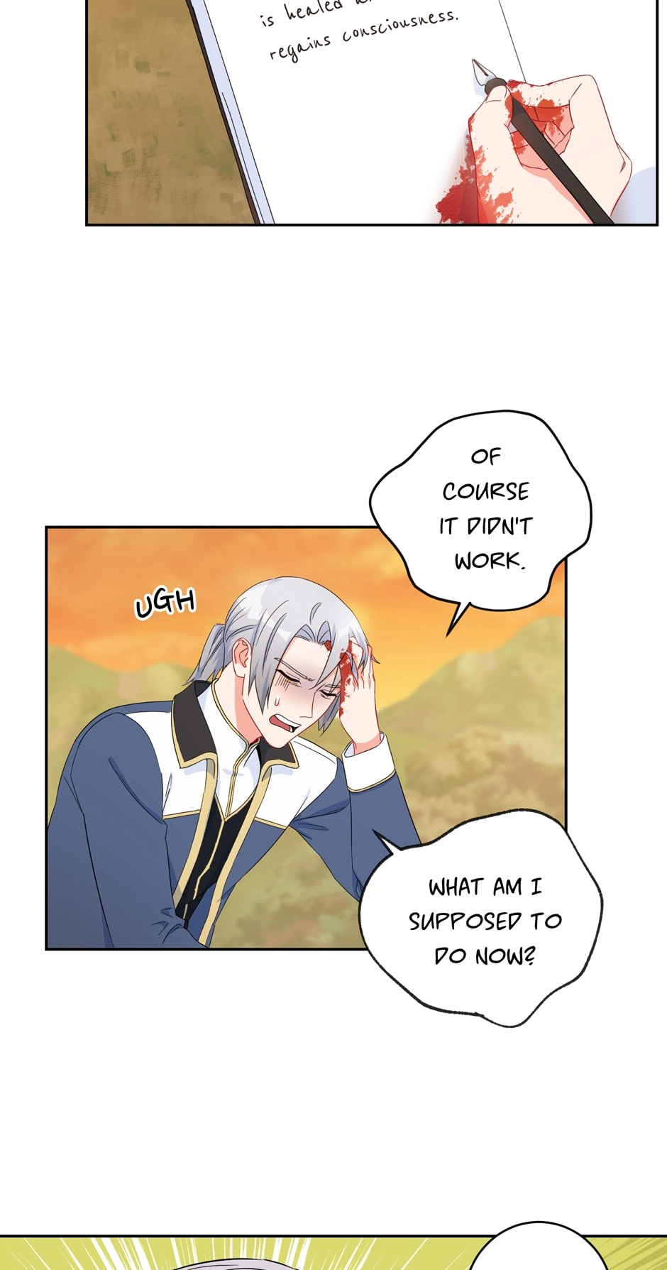 What Do You Want to Be, Prince Chapter 64 page 15 - 