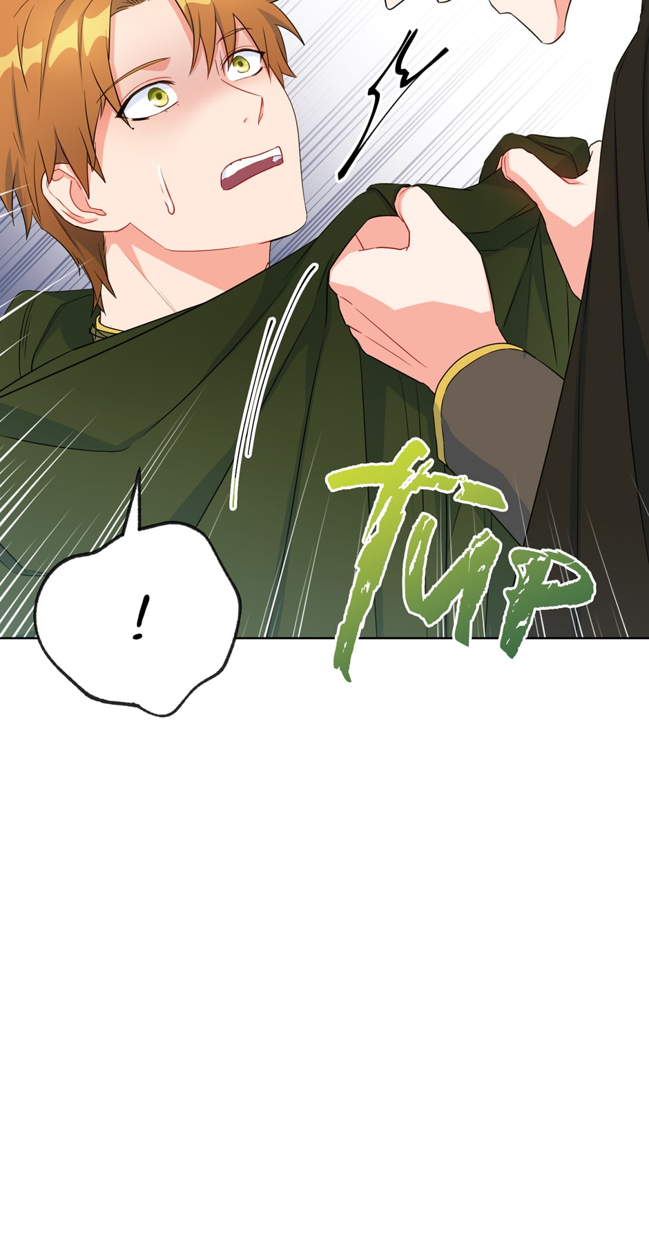 What Do You Want to Be, Prince Chapter 67 page 30 - 