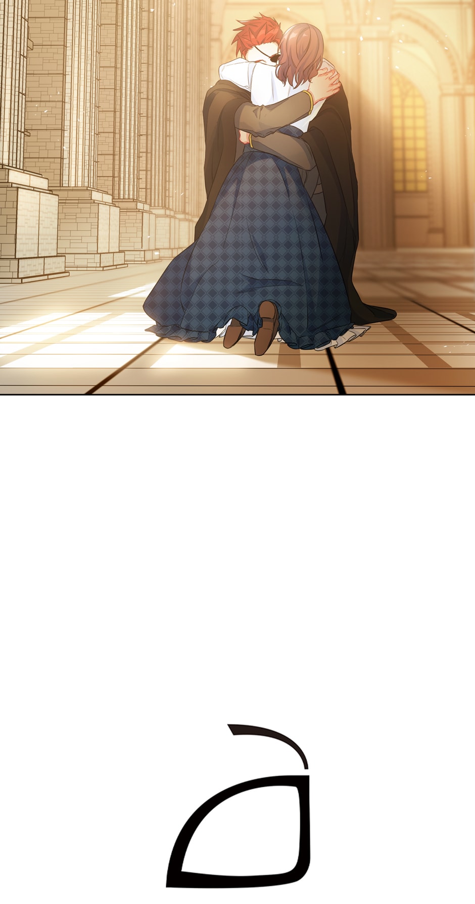 What Do You Want to Be, Prince Chapter 67 page 53 - 