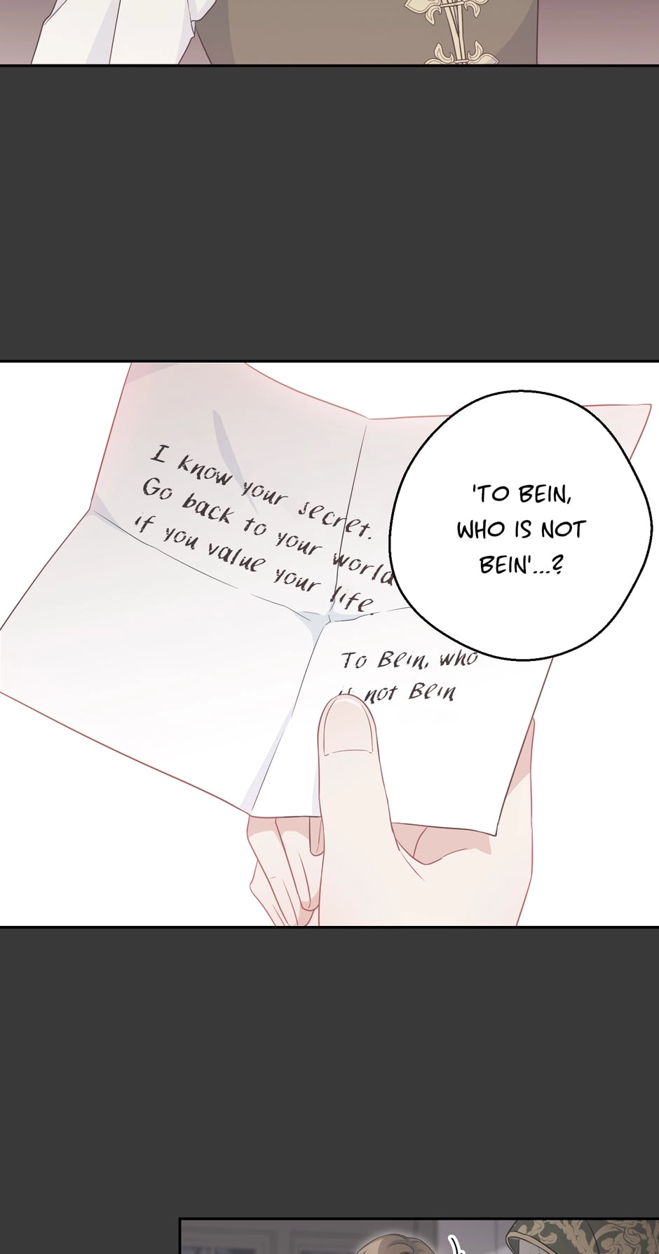 What Do You Want to Be, Prince Chapter 68 page 23 - 