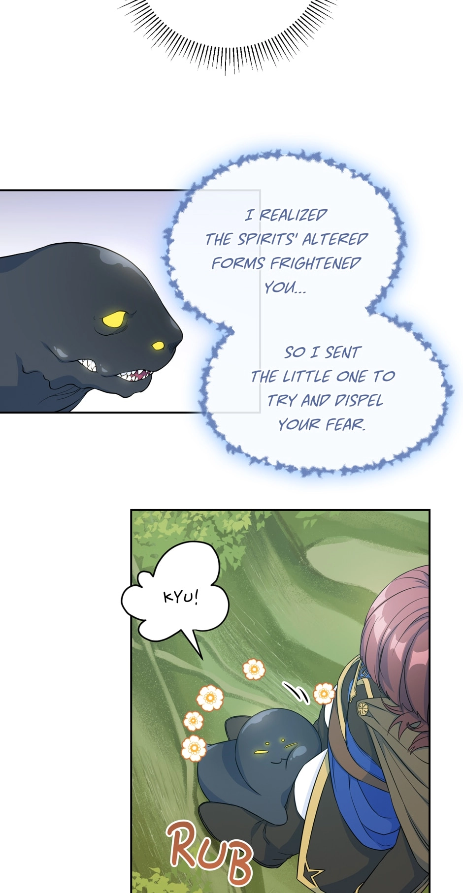 What Do You Want to Be, Prince Chapter 72 page 27 - 