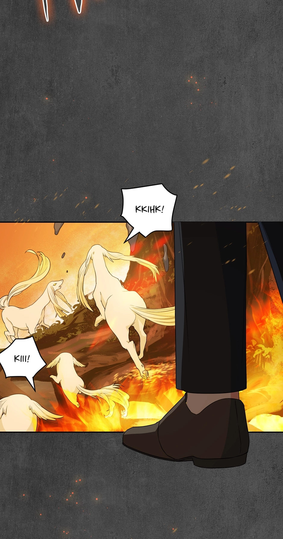 What Do You Want to Be, Prince Chapter 73 page 18 - 