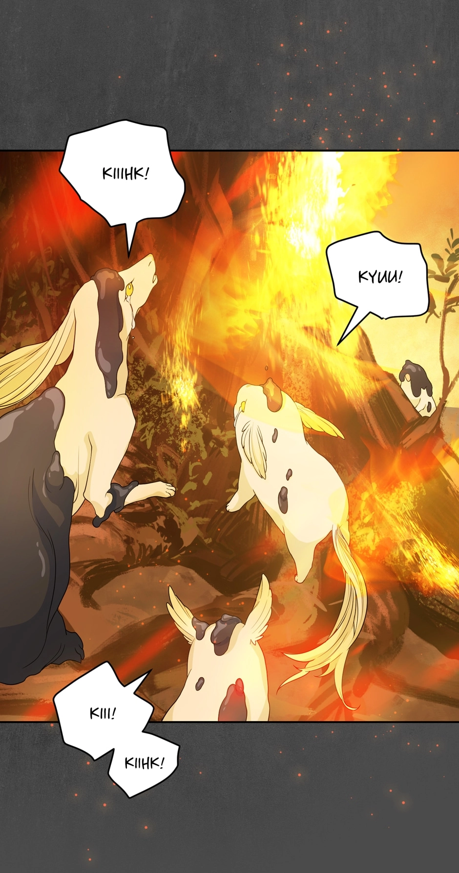 What Do You Want to Be, Prince Chapter 73 page 24 - 