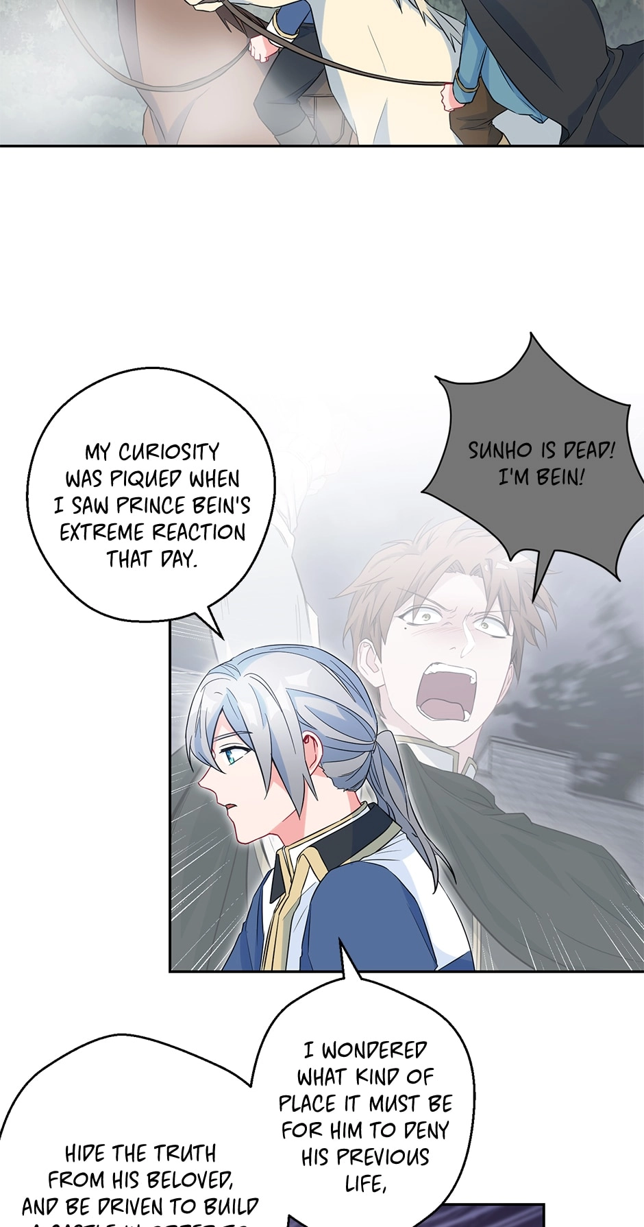 What Do You Want to Be, Prince Chapter 76 page 20 - 