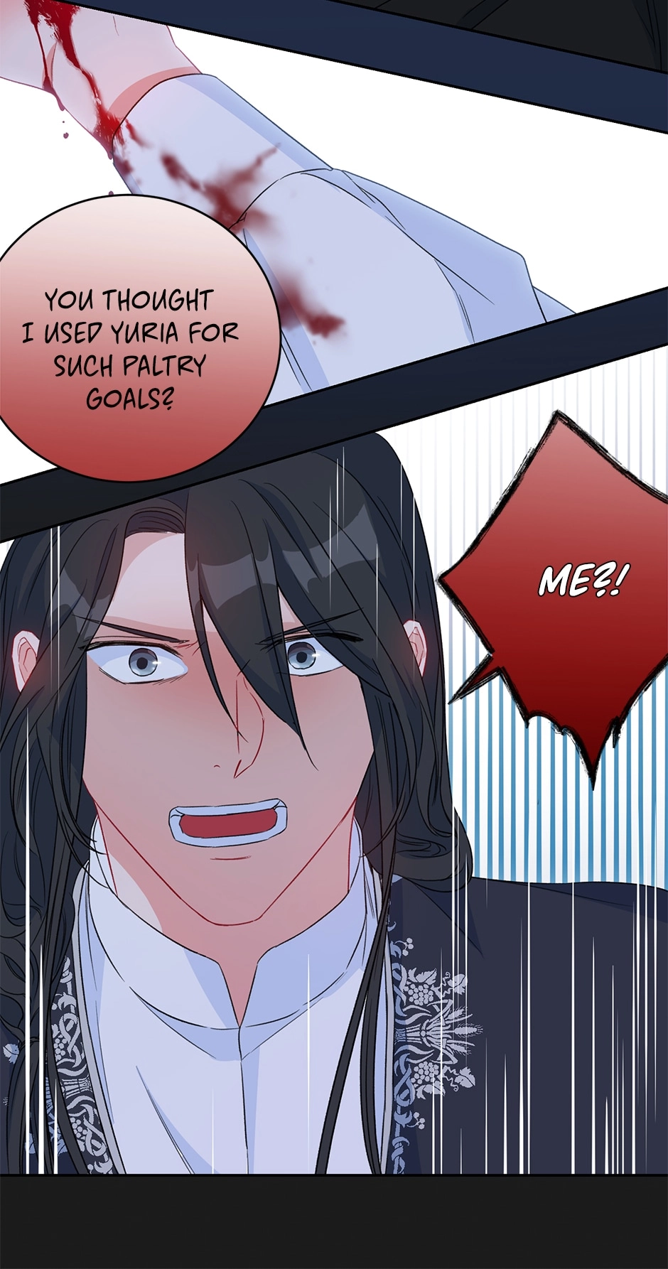 What Do You Want to Be, Prince Chapter 79 page 16 - 