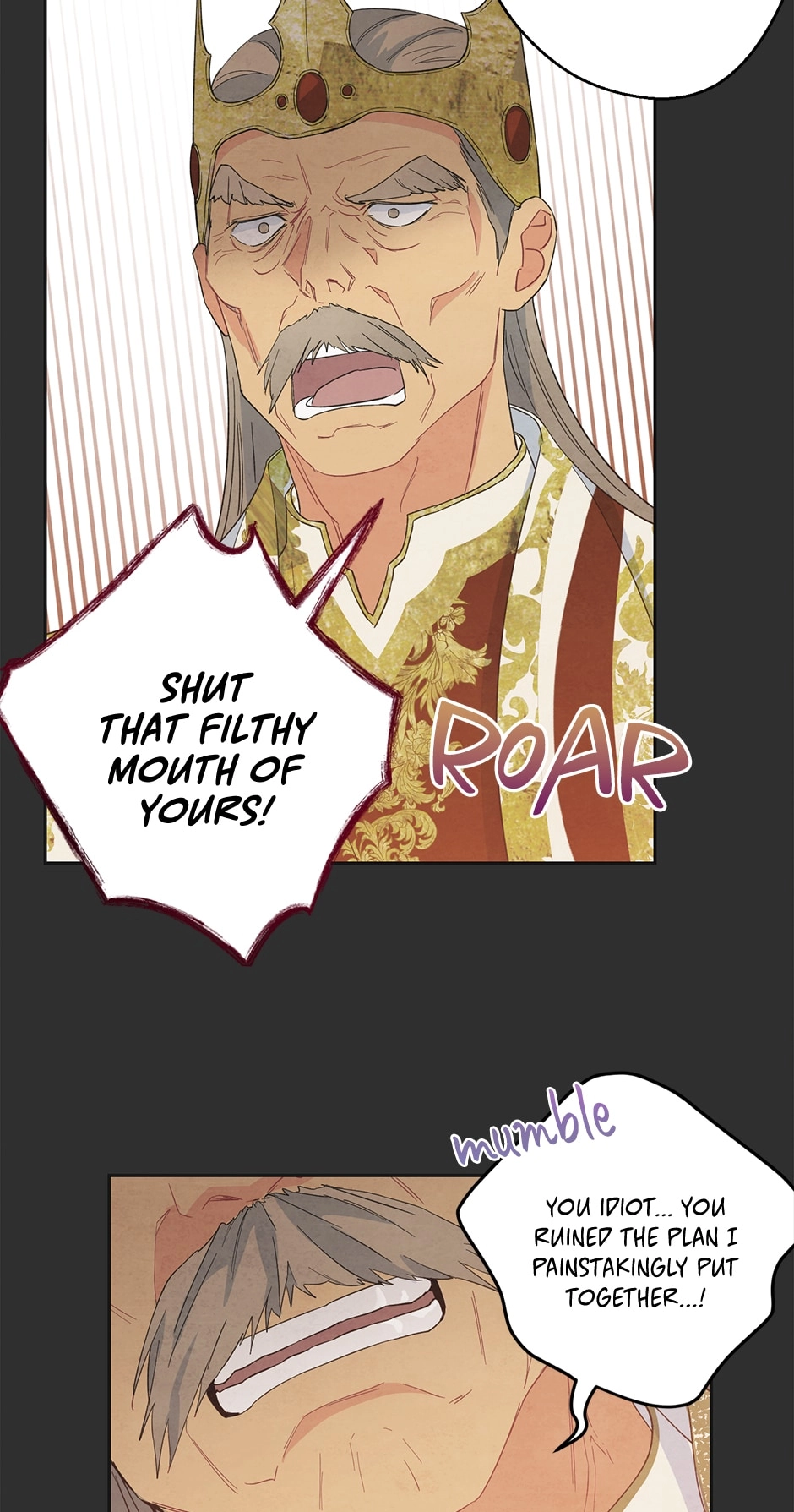What Do You Want to Be, Prince Chapter 79 page 29 - 