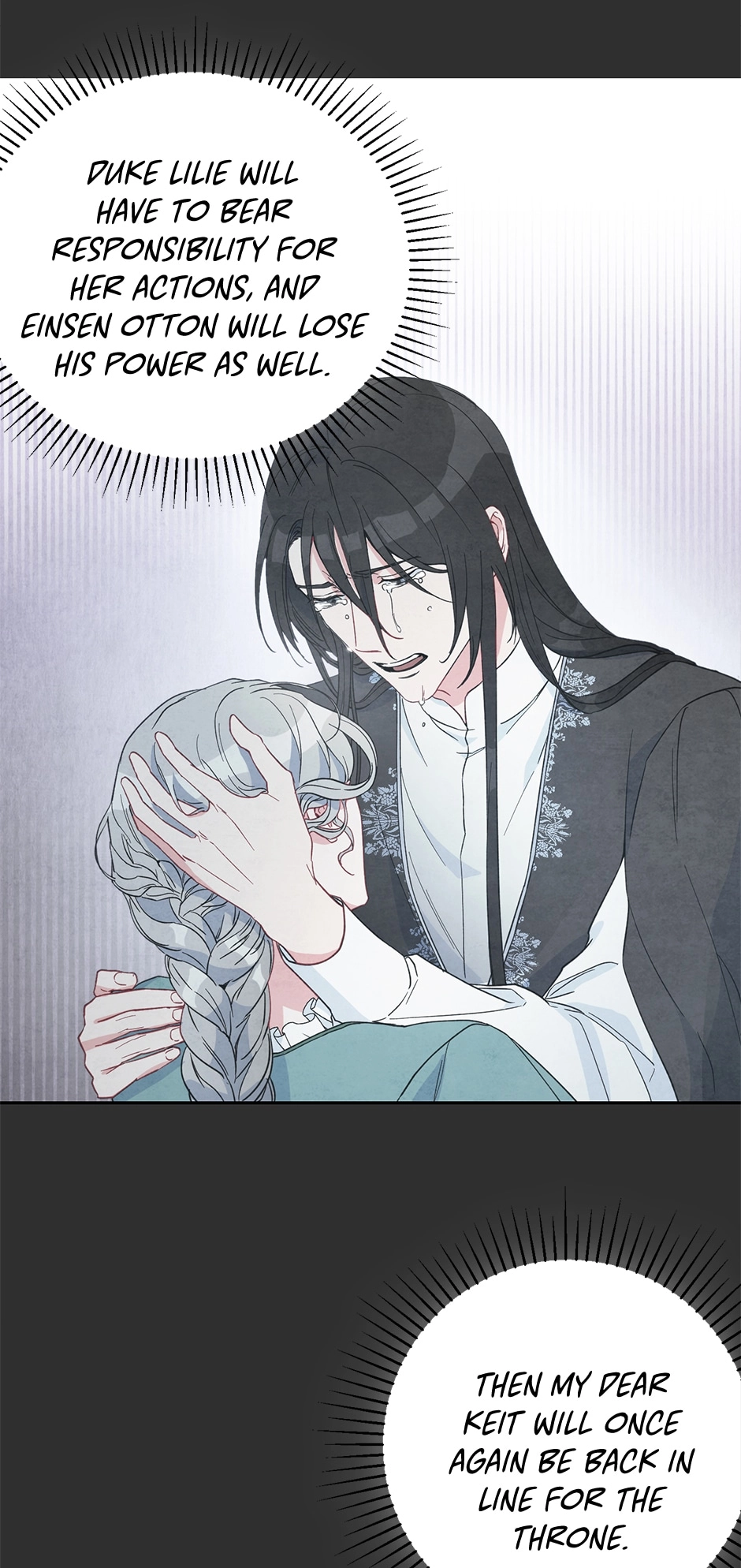 What Do You Want to Be, Prince Chapter 80 page 49 - 