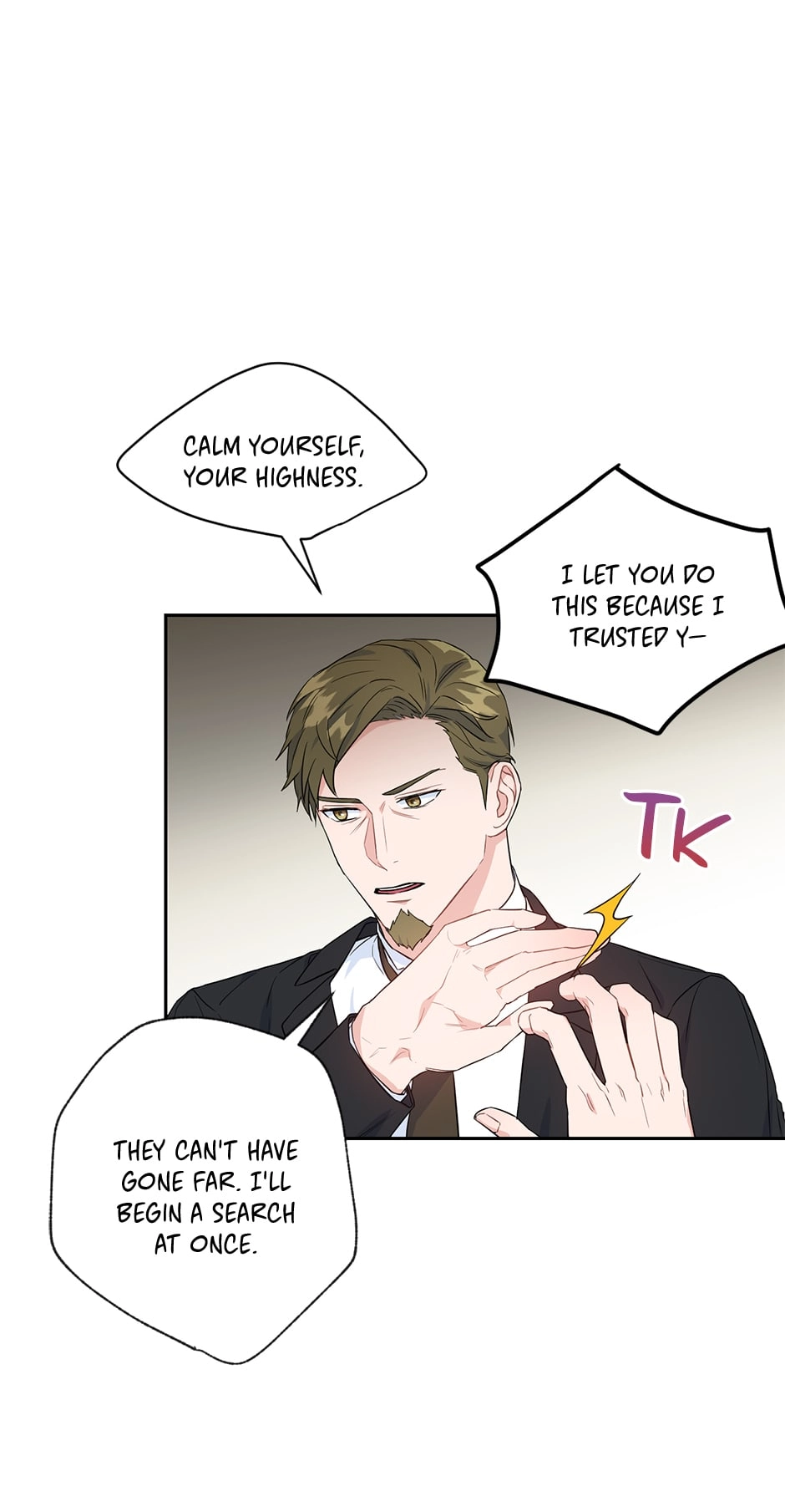 What Do You Want to Be, Prince Chapter 85 page 7 - 