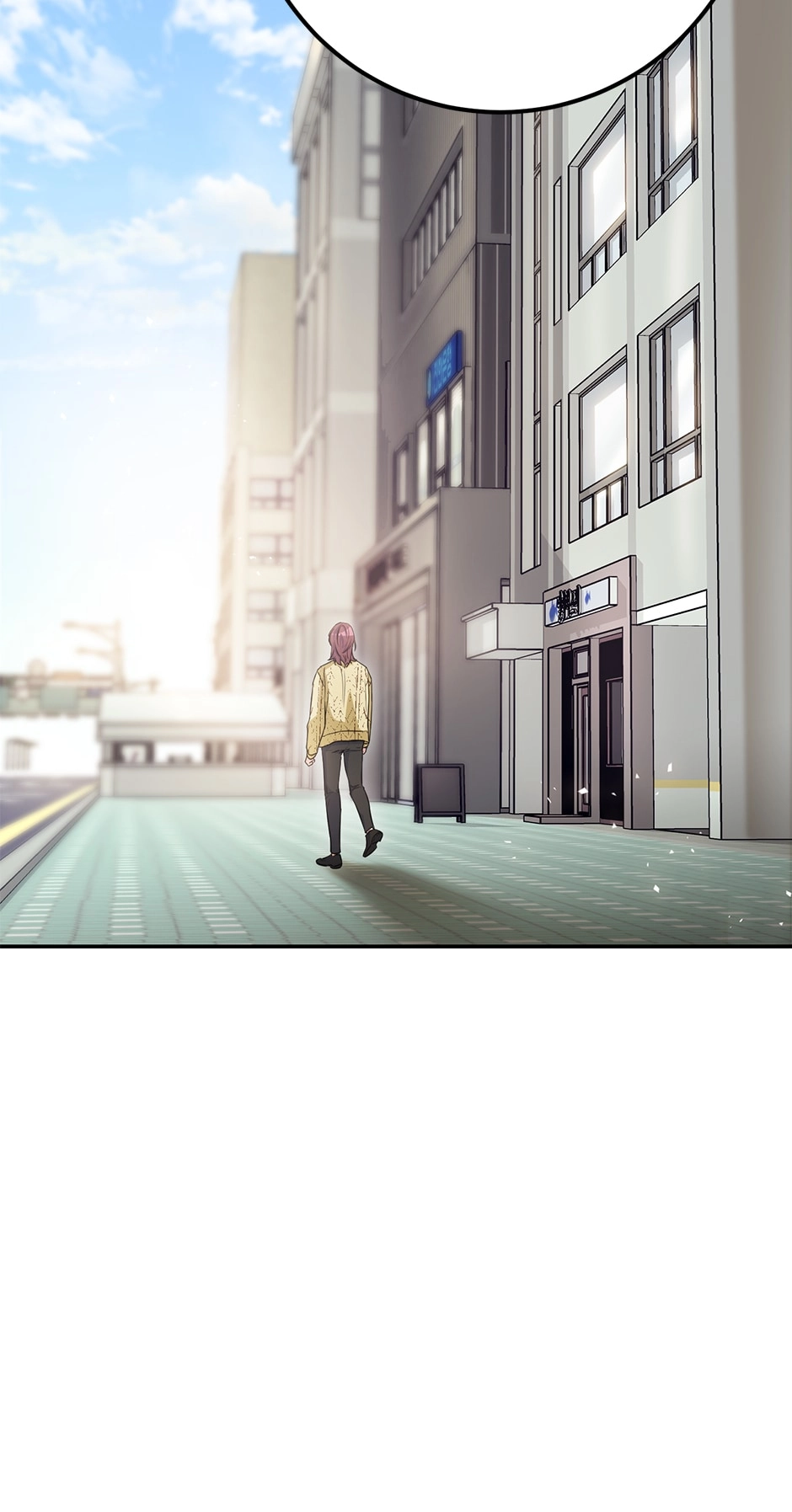 What Do You Want to Be, Prince Chapter 92 page 18 - 