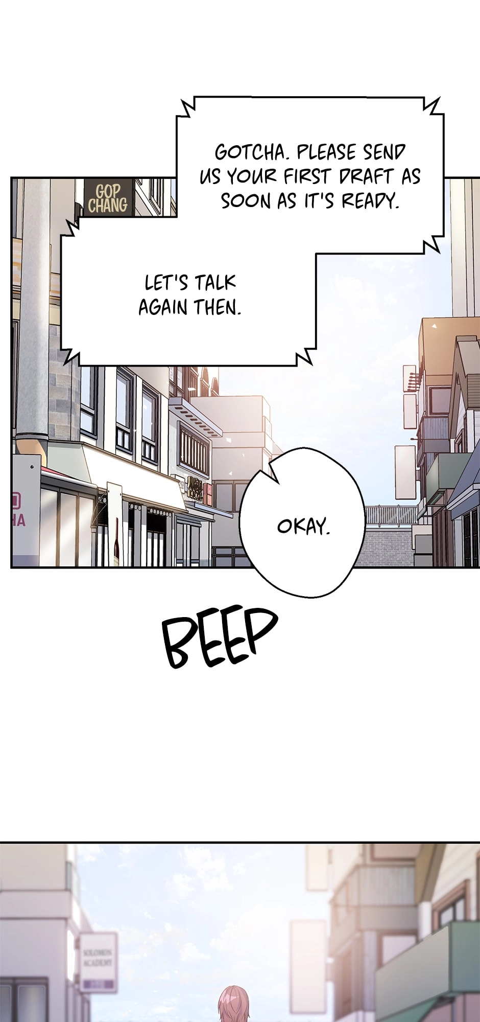 What Do You Want to Be, Prince Chapter 92 page 24 - 