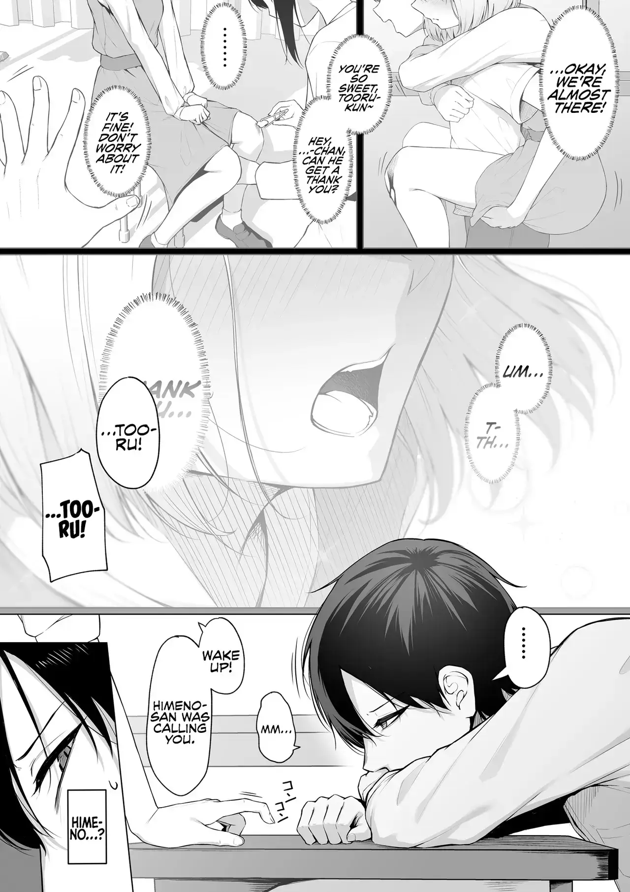 What I'm Saying Is, I'll Let You Do It! Chapter 1 page 2 - 