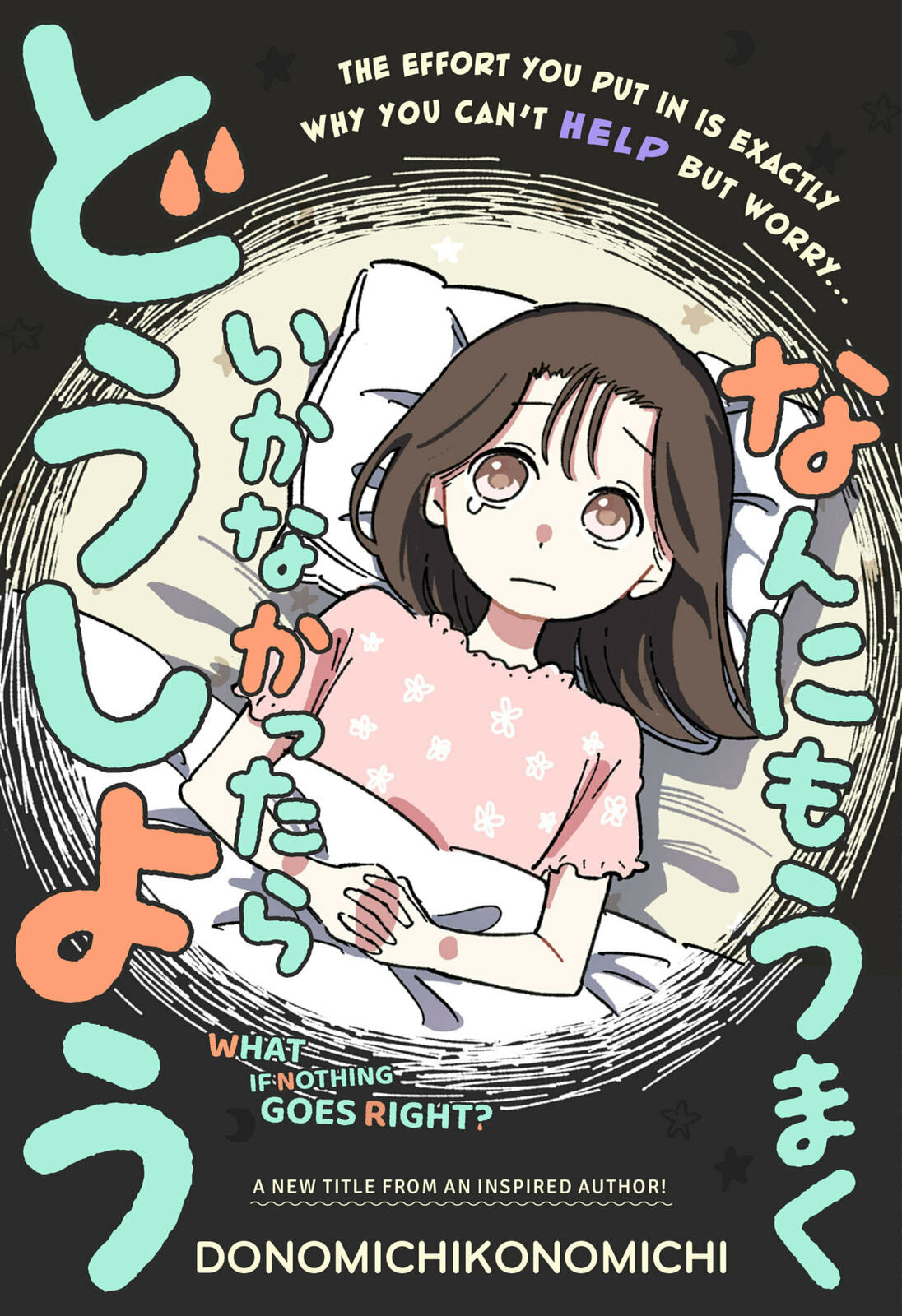 Read What If Nothing Goes Right? chapter 0 image 1 on Lezhin