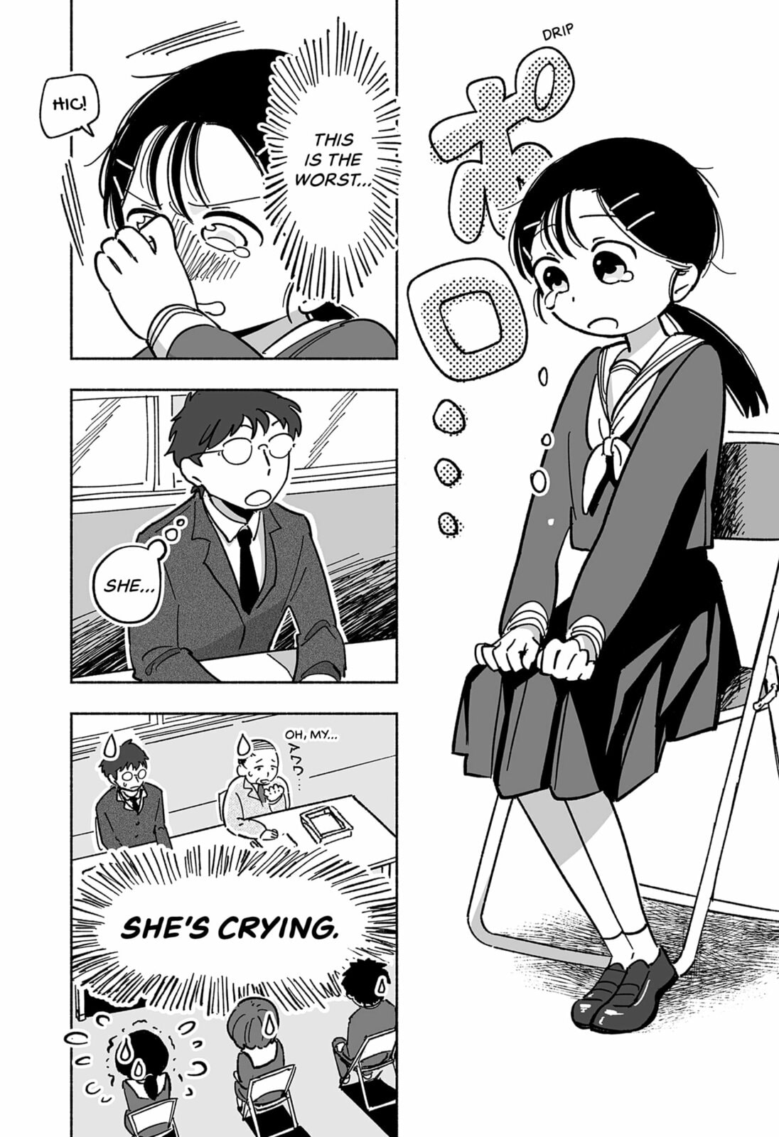 Read What If Nothing Goes Right? chapter 0 image 23 on Lezhin