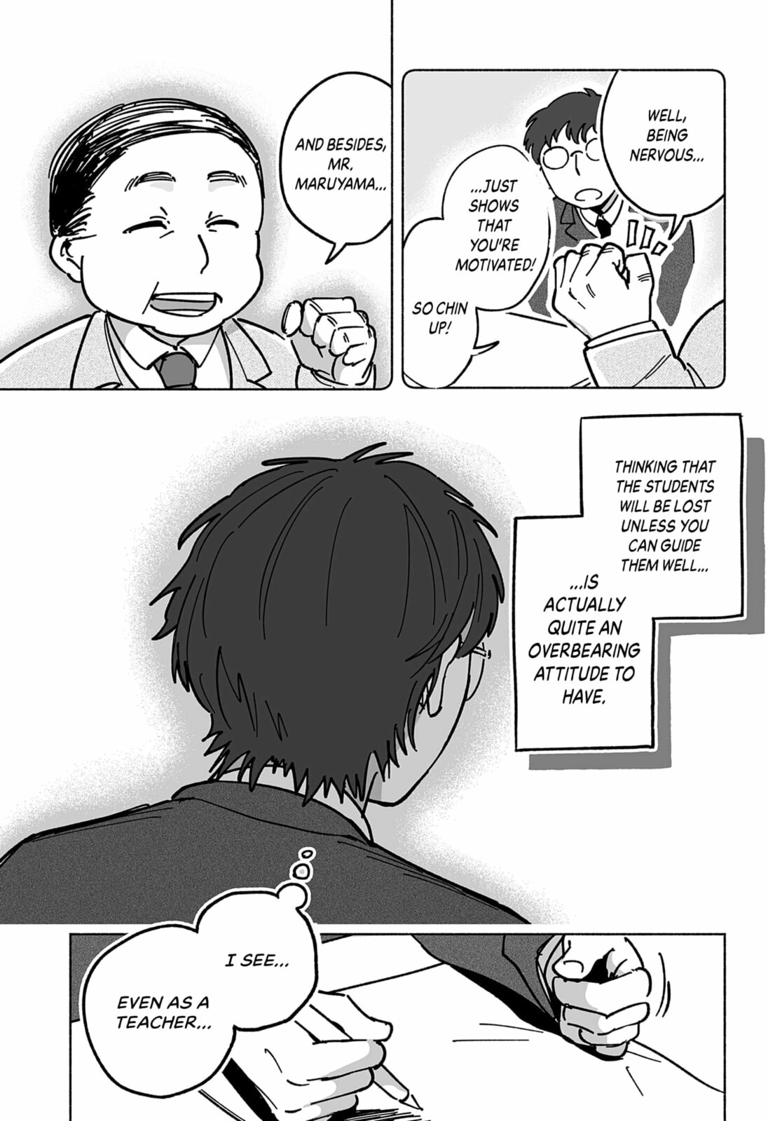 Read What If Nothing Goes Right? chapter 0 image 31 on Lezhin