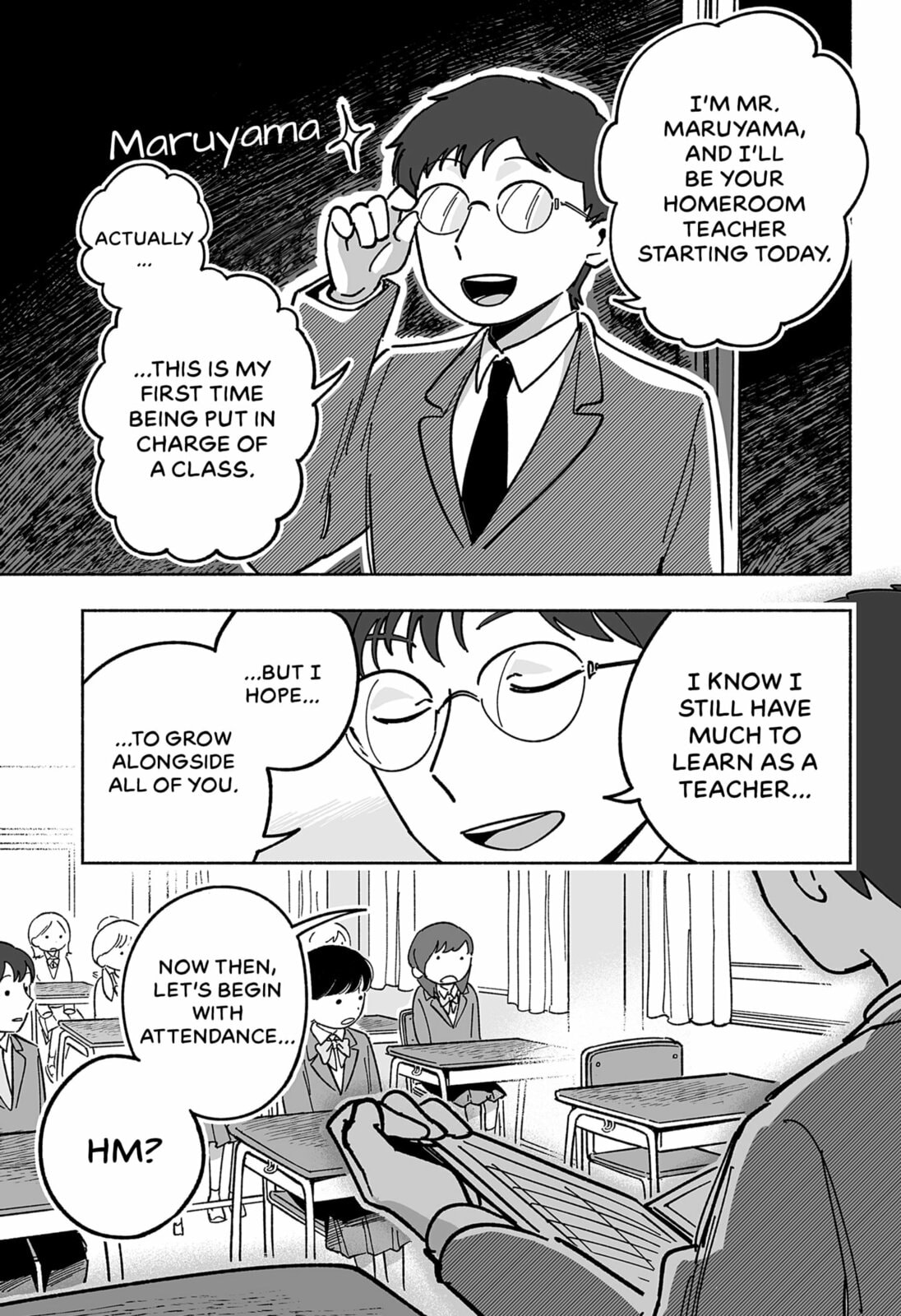 Read What If Nothing Goes Right? chapter 0 image 41 on Lezhin