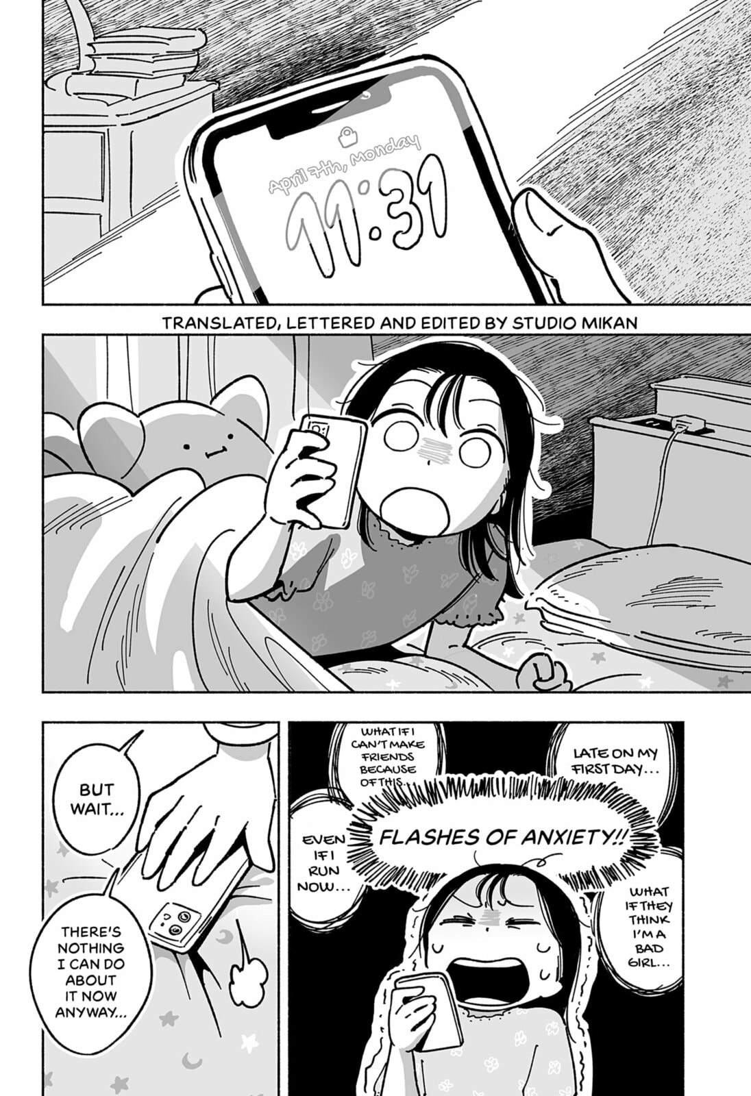Read What If Nothing Goes Right? chapter 0 image 42 on Lezhin