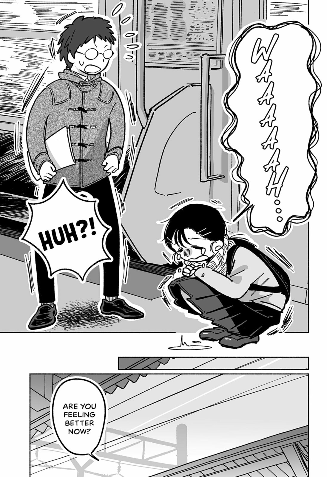 Read What If Nothing Goes Right? chapter 0 image 5 on Lezhin