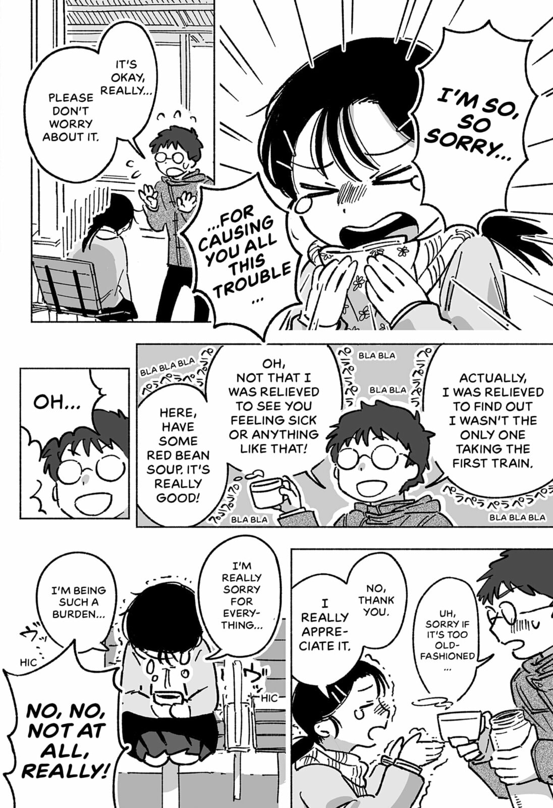 Read What If Nothing Goes Right? chapter 0 image 6 on Lezhin