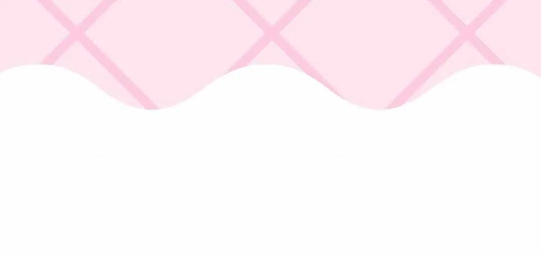 What Is Love to Us? Chapter 11 page 33 - 