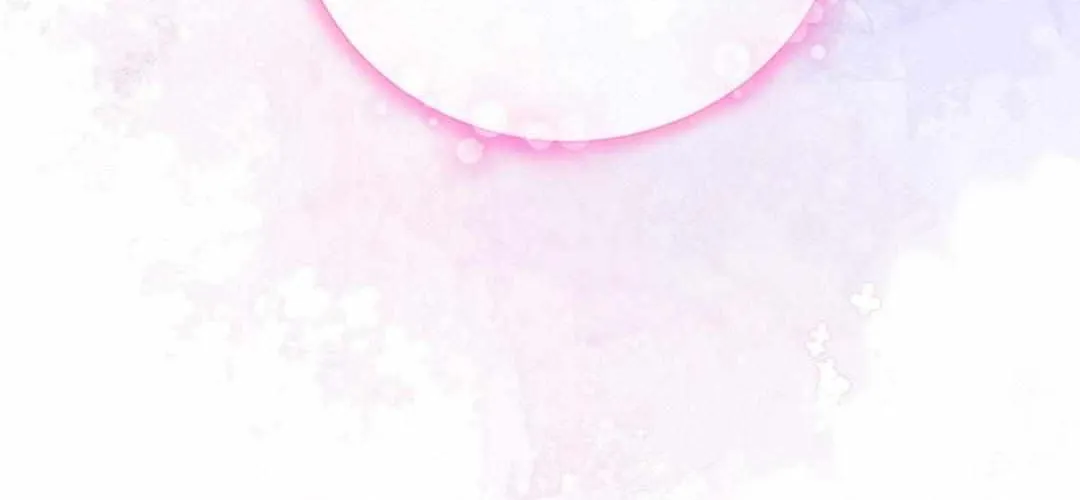 What Is Love to Us? Chapter 11 page 86 - 