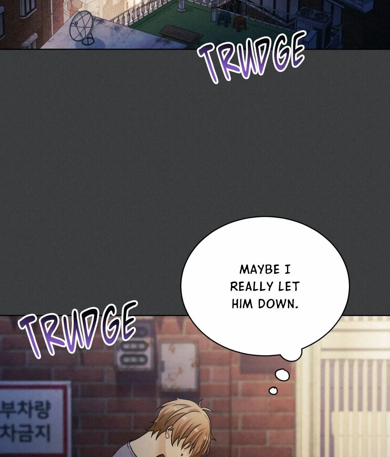 What Is Love to Us? Chapter 13 page 121 - 