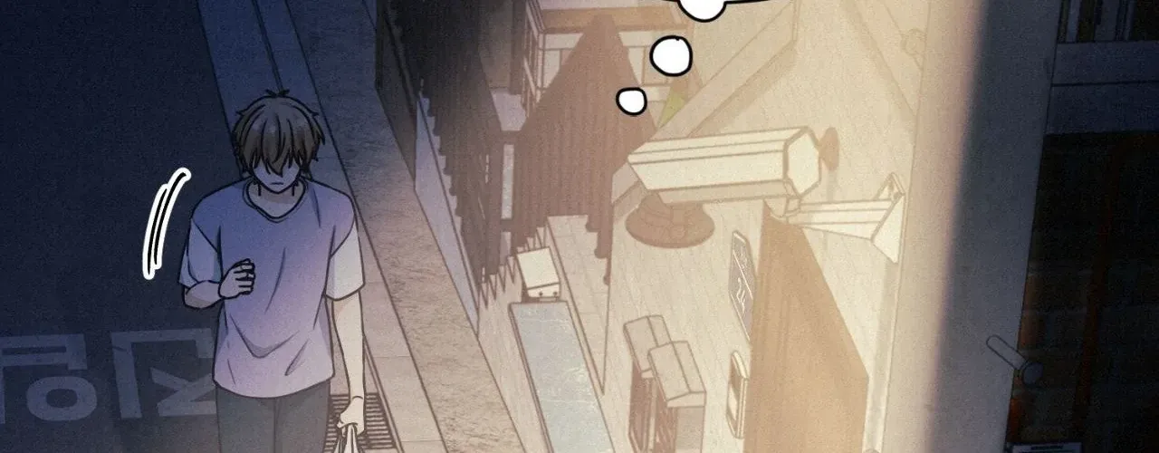 What Is Love to Us? Chapter 13 page 126 - 