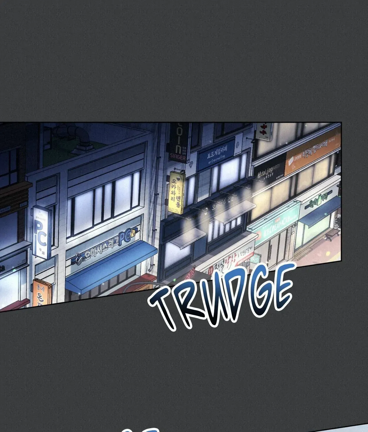 What Is Love to Us? Chapter 13 page 147 - 