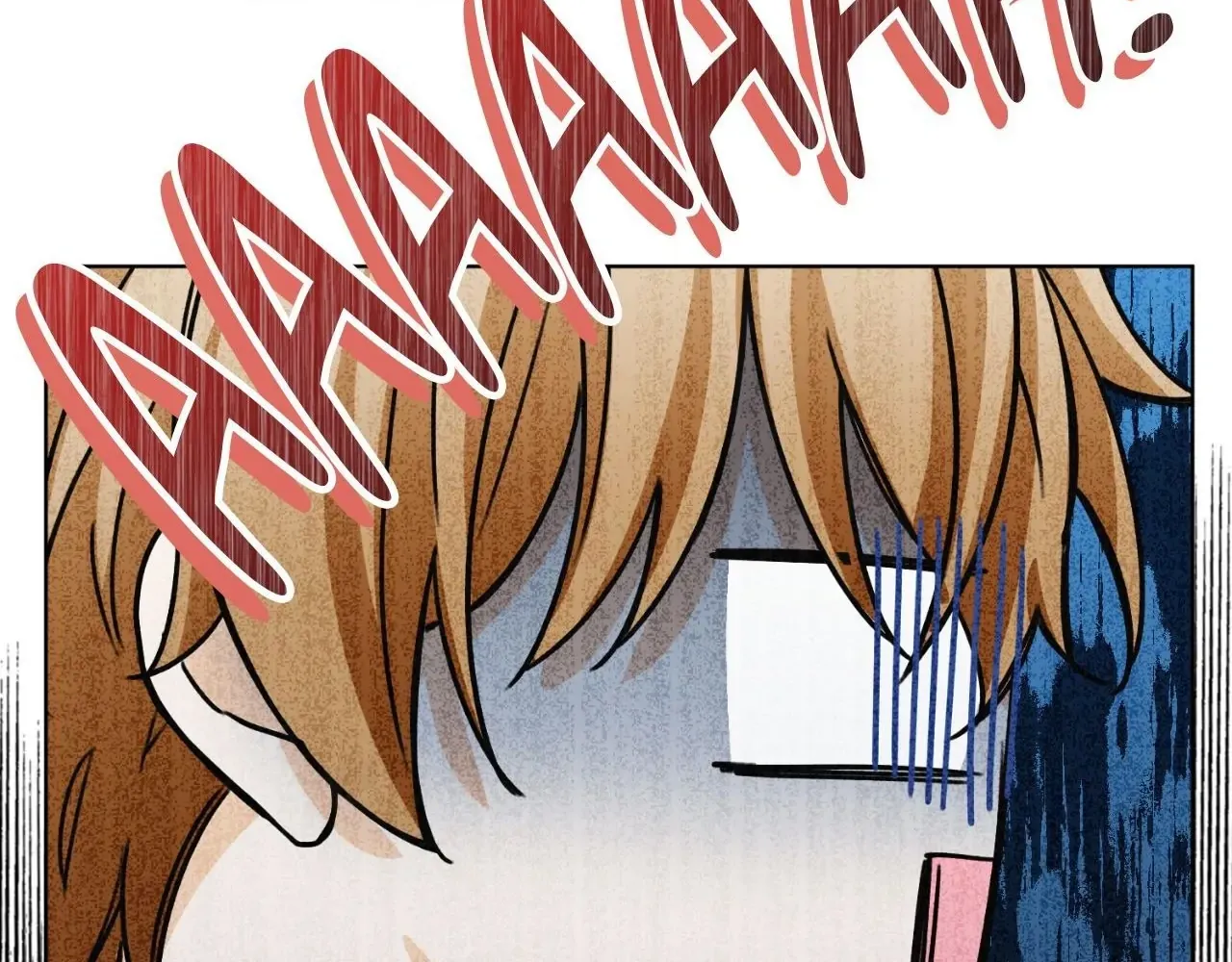 What Is Love to Us? Chapter 15 page 12 - 