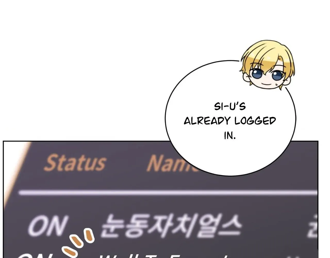 What Is Love to Us? Chapter 15 page 28 - 