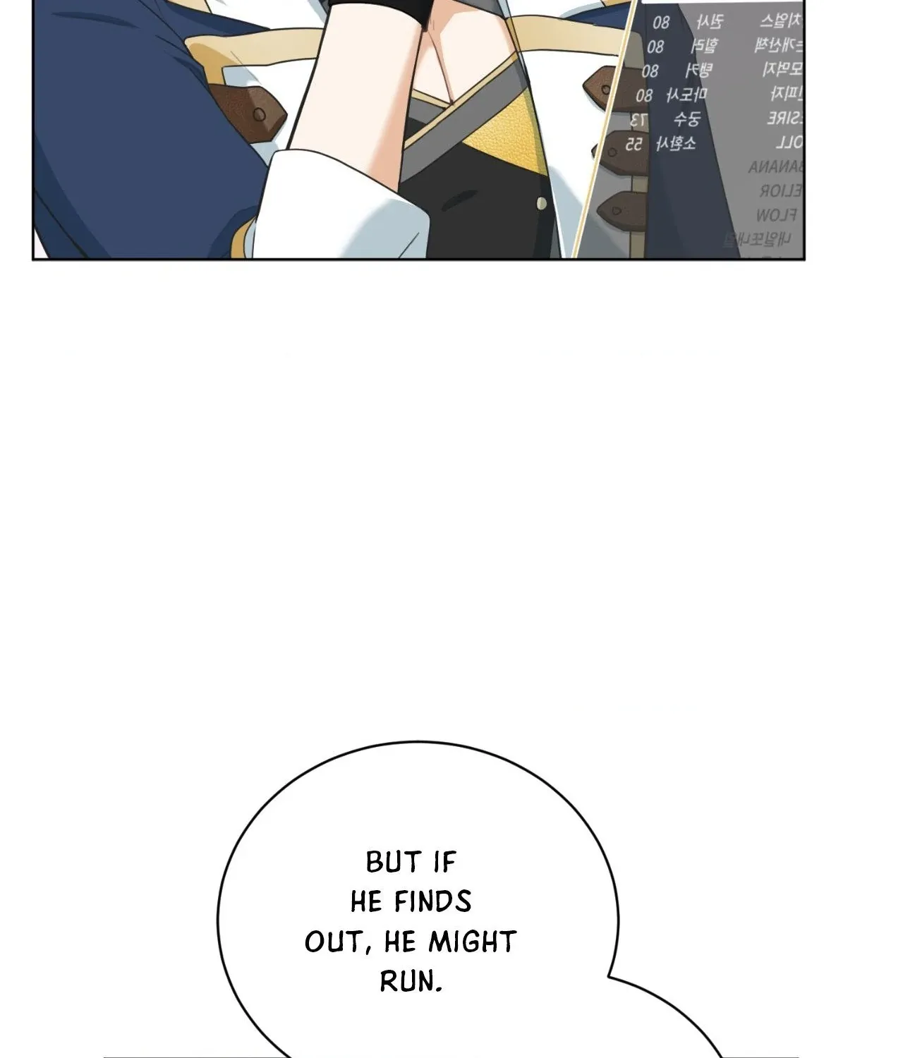 What Is Love to Us? Chapter 15 page 31 - 