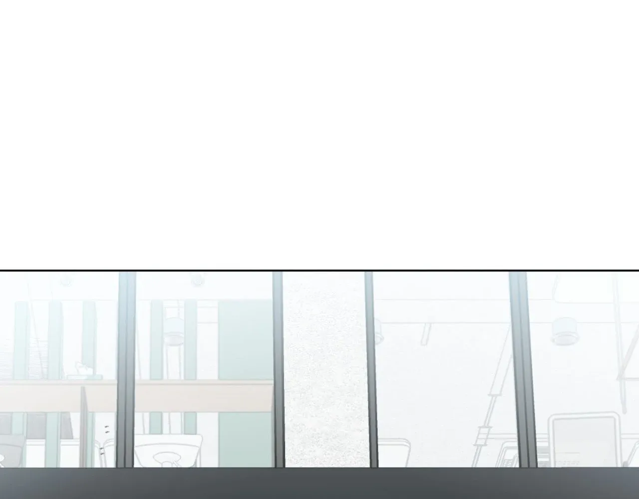 What Is Love to Us? Chapter 15 page 74 - 
